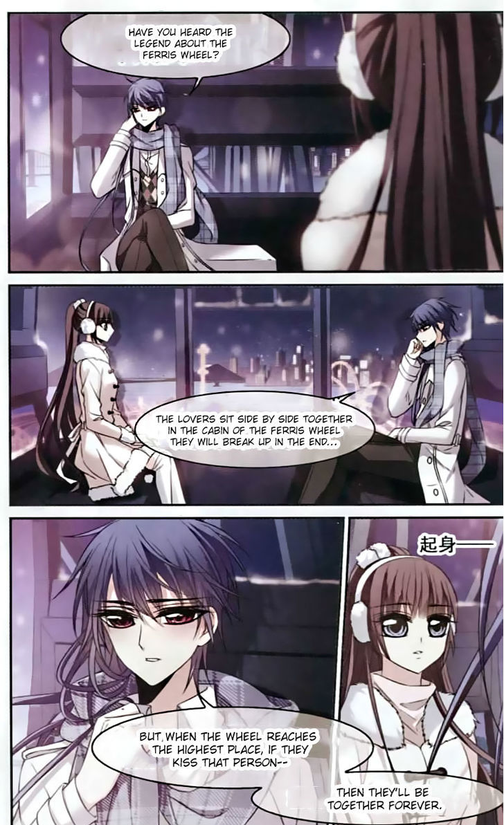 Vampire Sphere Chapter 58 page 15 - Chapter 58
