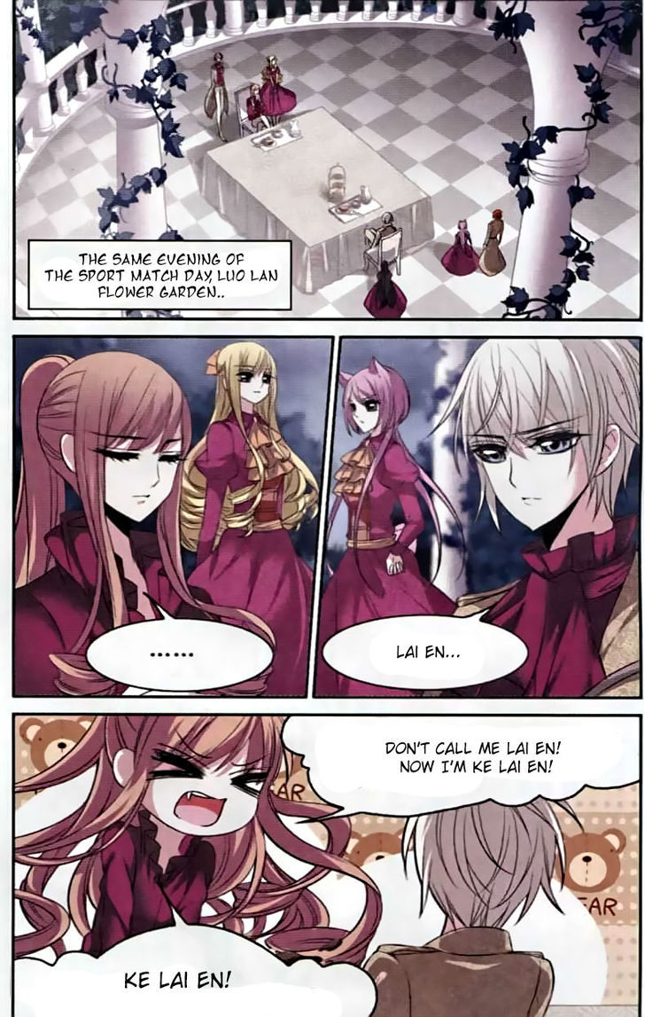 Vampire Sphere Chapter 58 page 3 - Chapter 58
