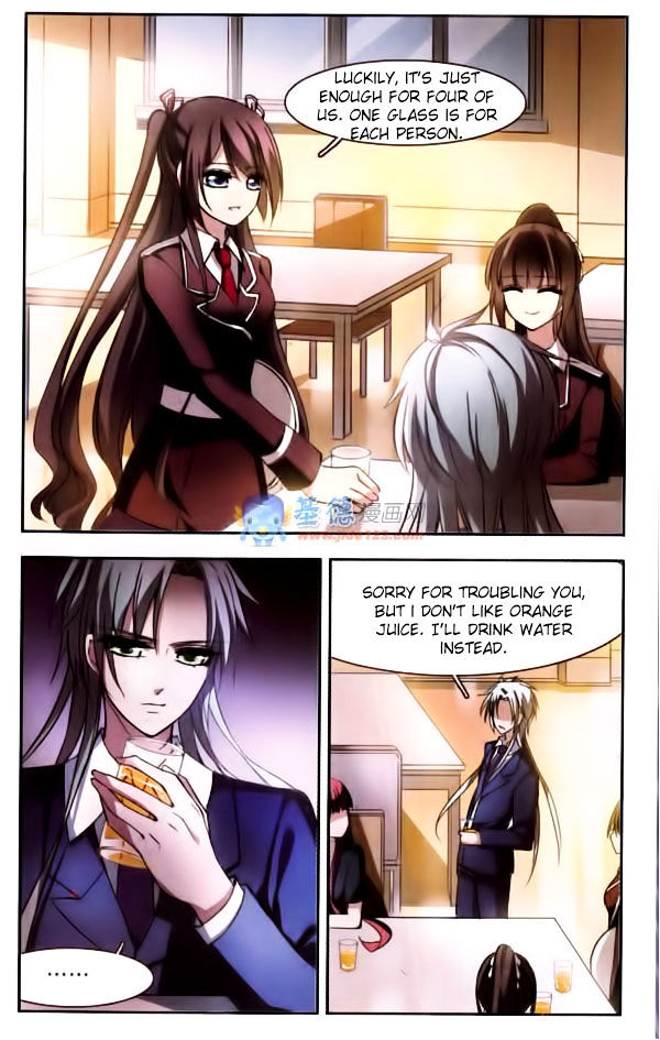Vampire Sphere Chapter 6 page 11 - Chapter 6