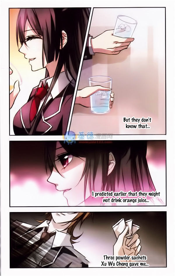Vampire Sphere Chapter 6 page 14 - Chapter 6