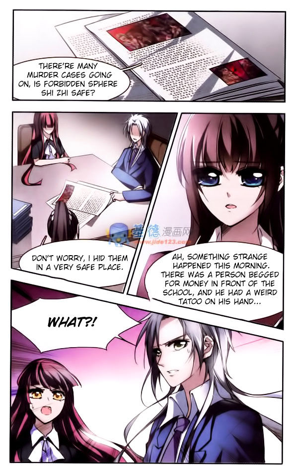 Vampire Sphere Chapter 6 page 8 - Chapter 6