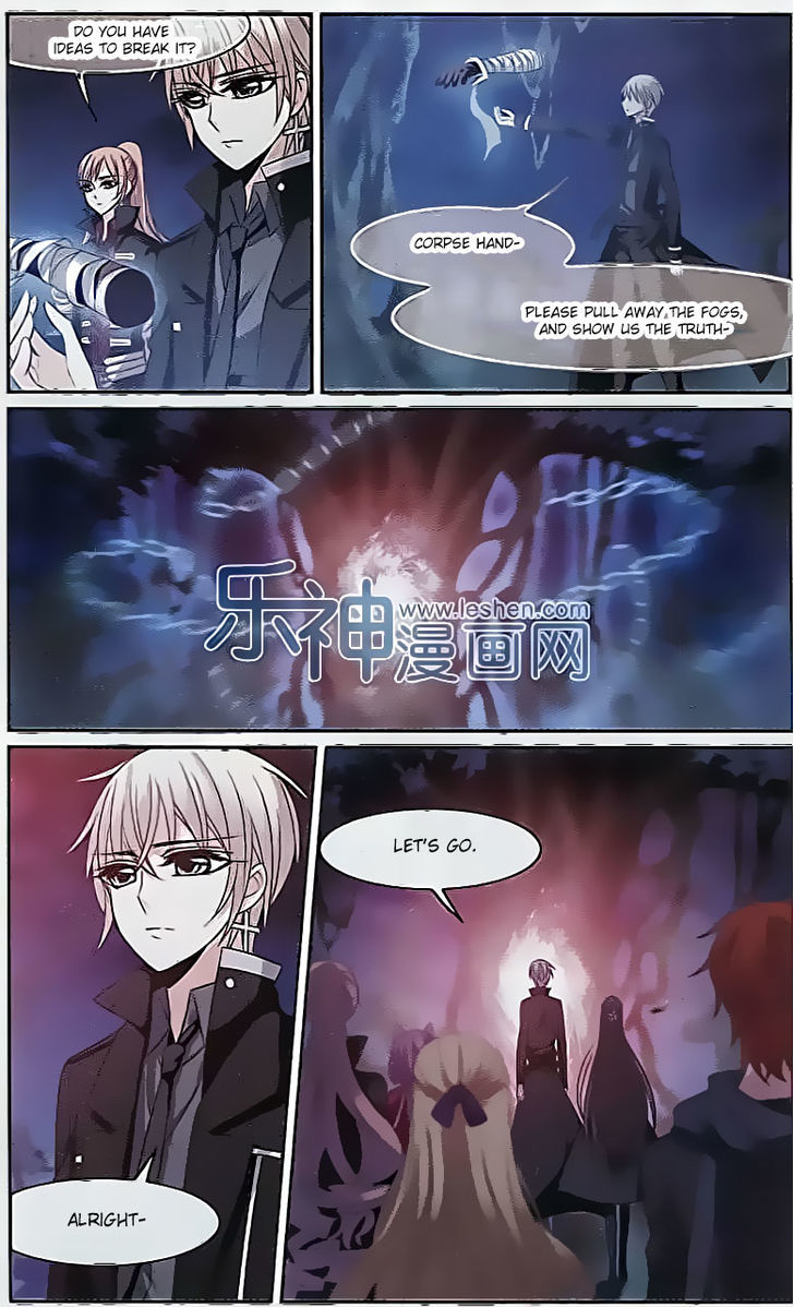 Vampire Sphere Chapter 61 page 13 - Chapter 61
