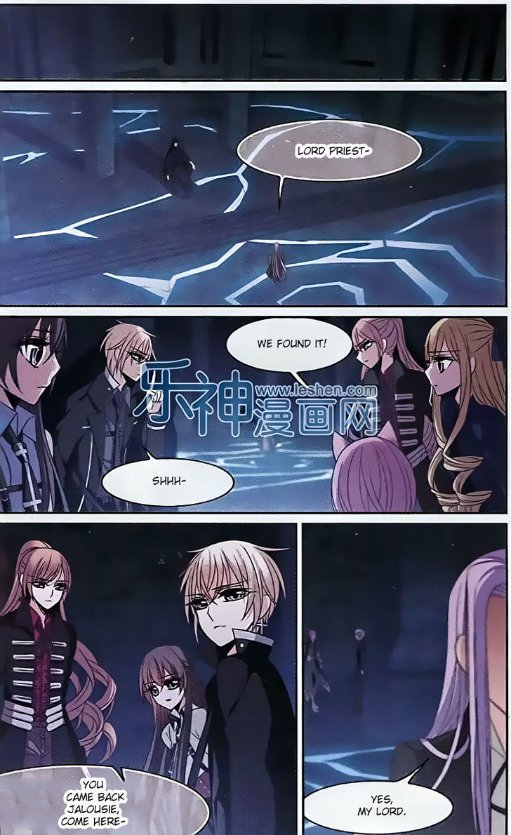 Vampire Sphere Chapter 61 page 15 - Chapter 61