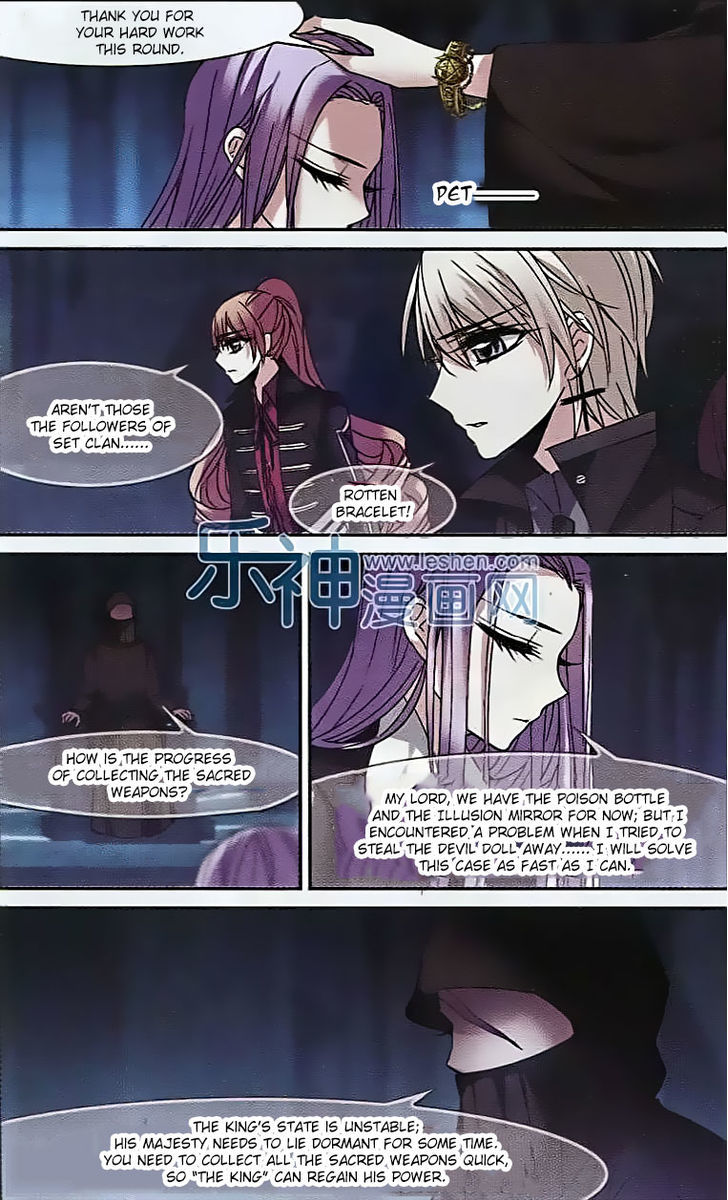 Vampire Sphere Chapter 61 page 16 - Chapter 61