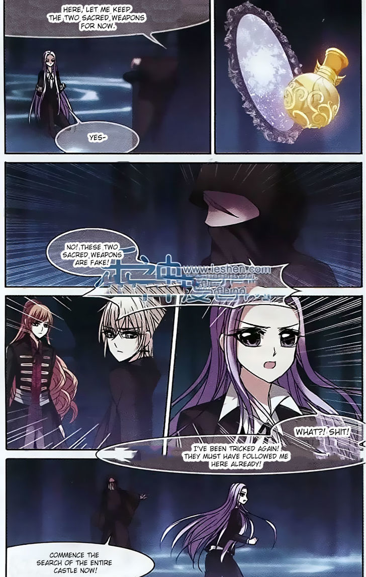 Vampire Sphere Chapter 61 page 18 - Chapter 61