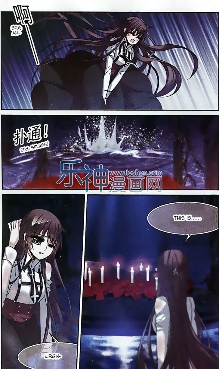 Vampire Sphere Chapter 61 page 20 - Chapter 61
