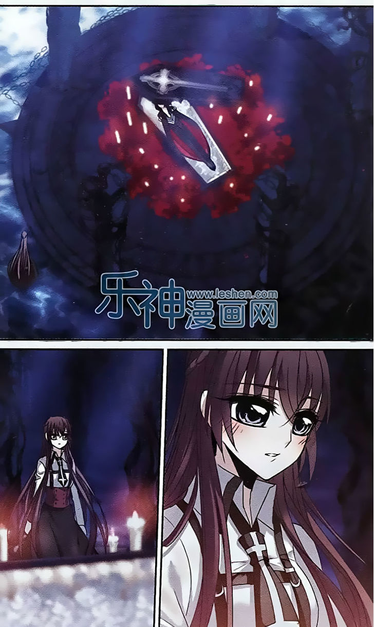 Vampire Sphere Chapter 61 page 21 - Chapter 61