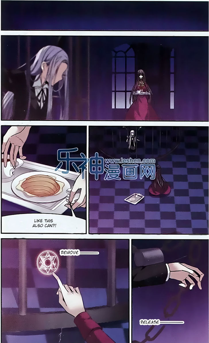 Vampire Sphere Chapter 61 page 6 - Chapter 61
