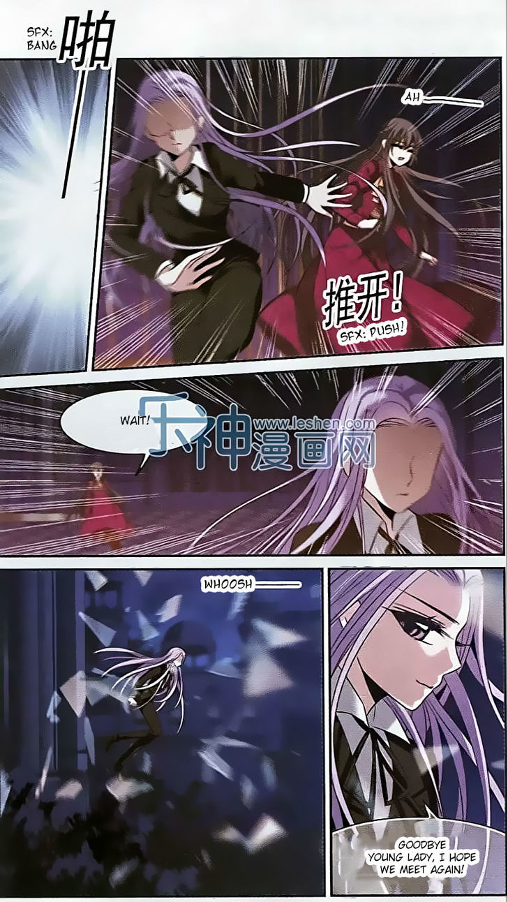 Vampire Sphere Chapter 61 page 8 - Chapter 61