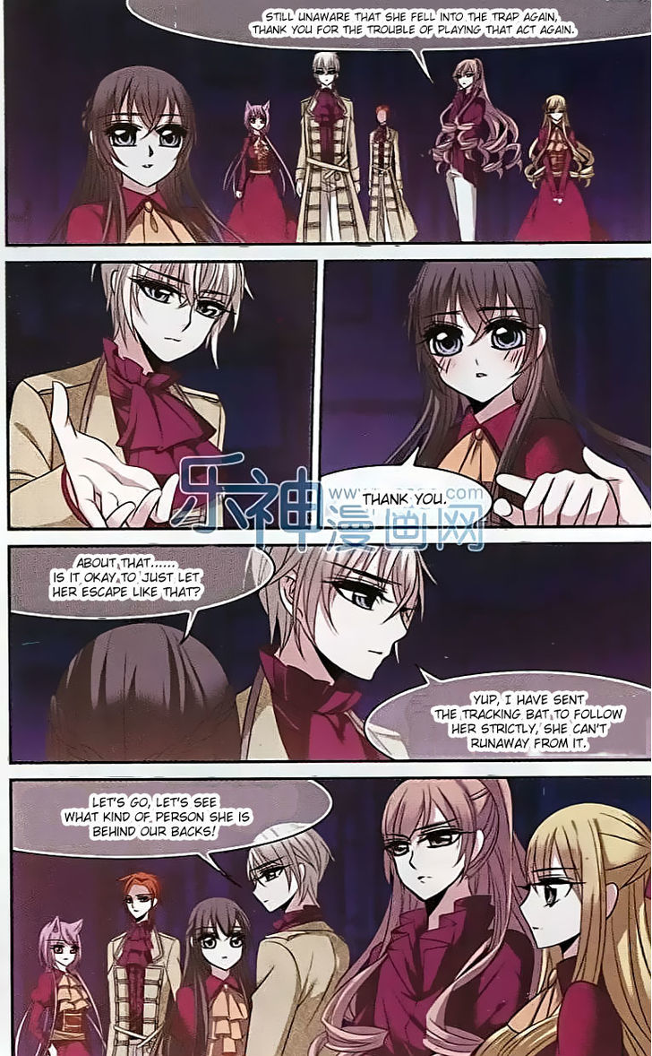 Vampire Sphere Chapter 61 page 9 - Chapter 61