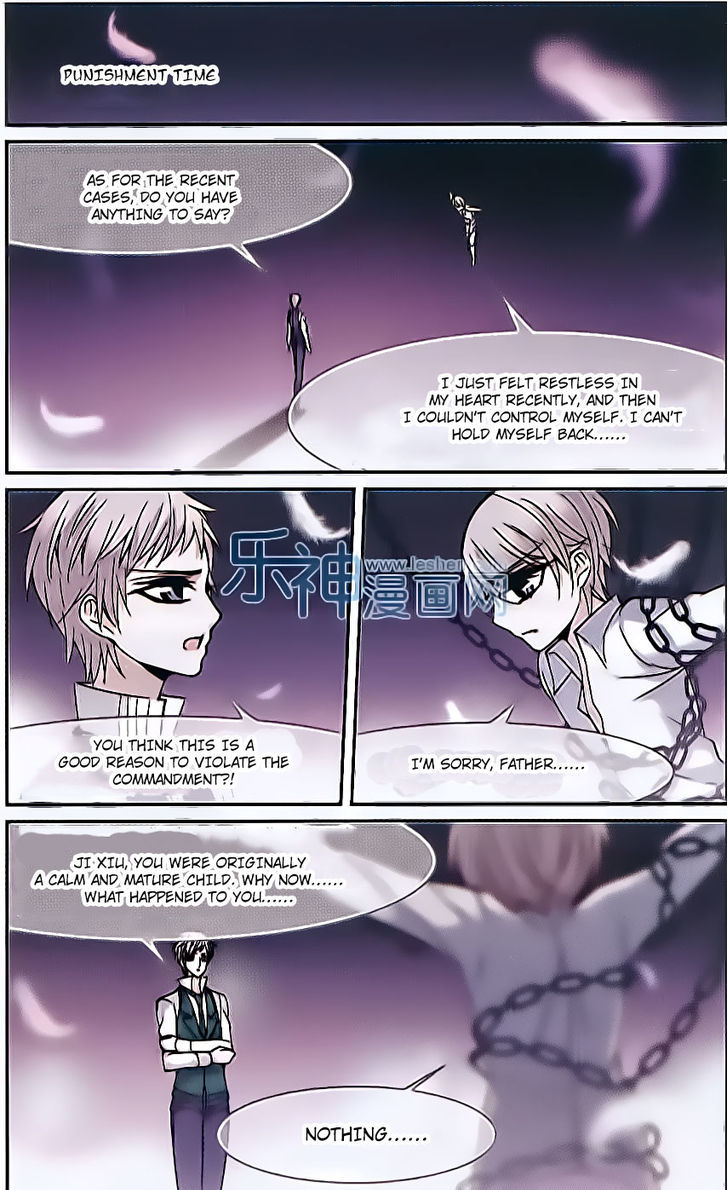 Vampire Sphere Chapter 63 page 13 - Chapter 63
