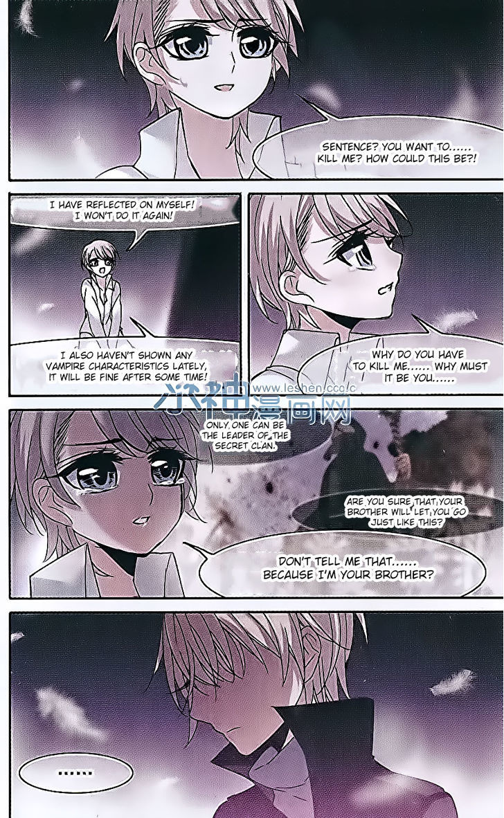 Vampire Sphere Chapter 63 page 16 - Chapter 63