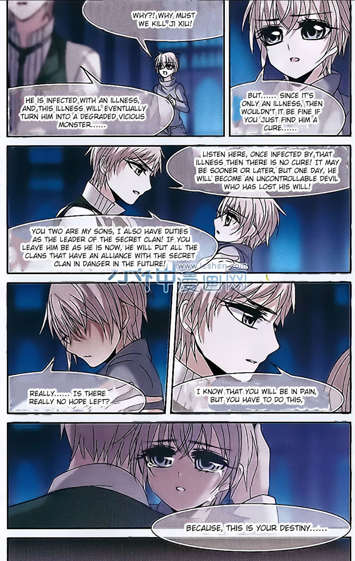 Vampire Sphere Chapter 63 page 17 - Chapter 63