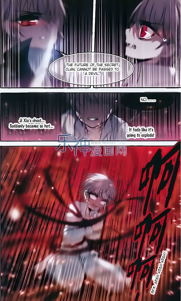 Vampire Sphere Chapter 63 page 18 - Chapter 63