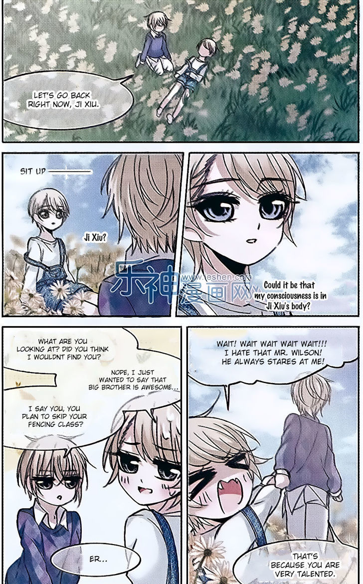 Vampire Sphere Chapter 63 page 2 - Chapter 63