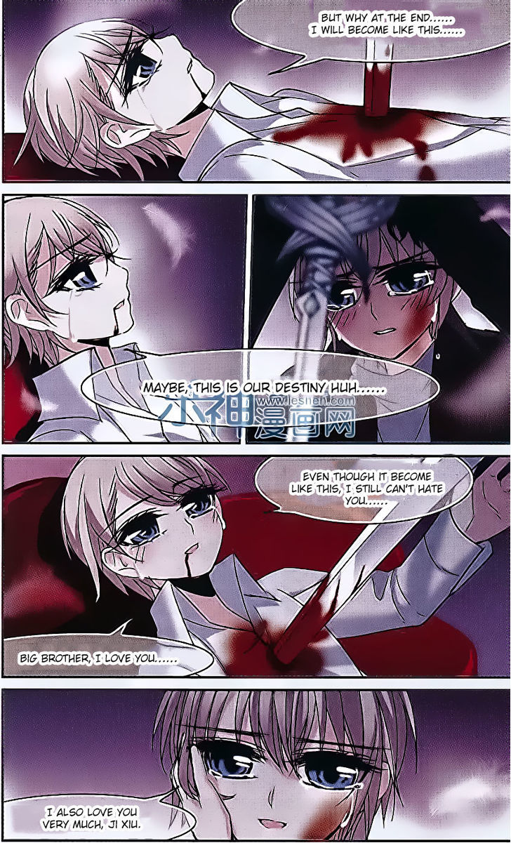 Vampire Sphere Chapter 63 page 20 - Chapter 63