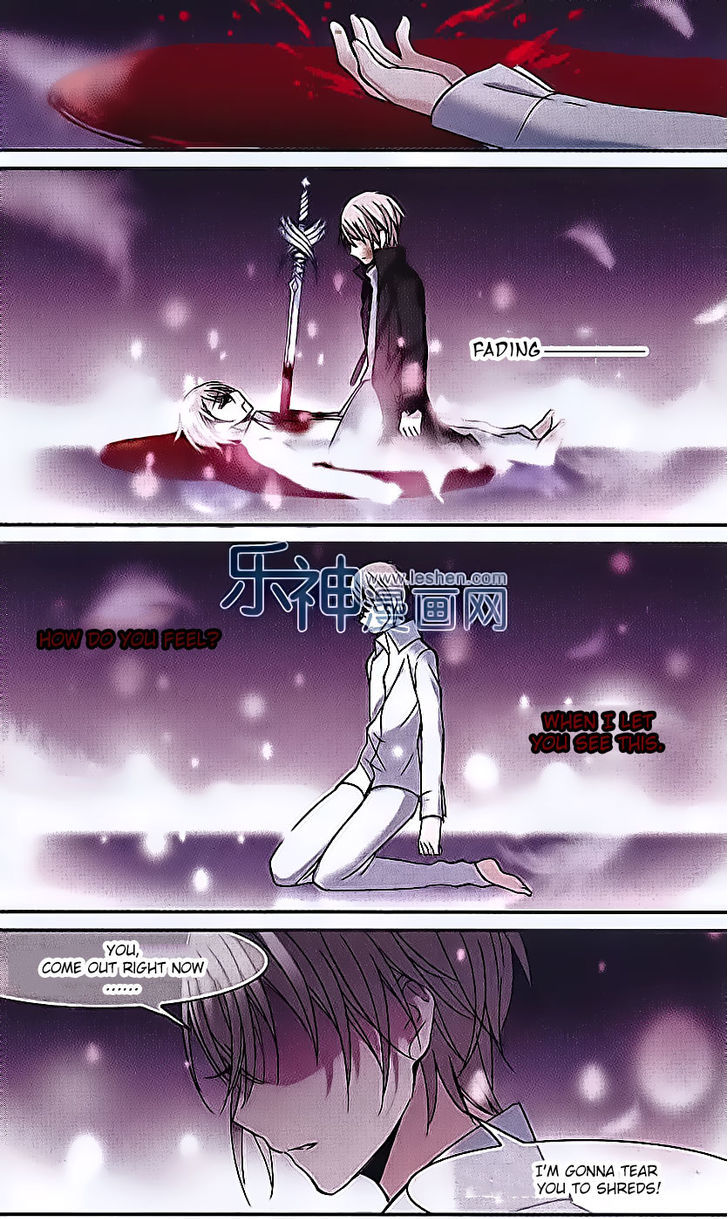 Vampire Sphere Chapter 63 page 21 - Chapter 63