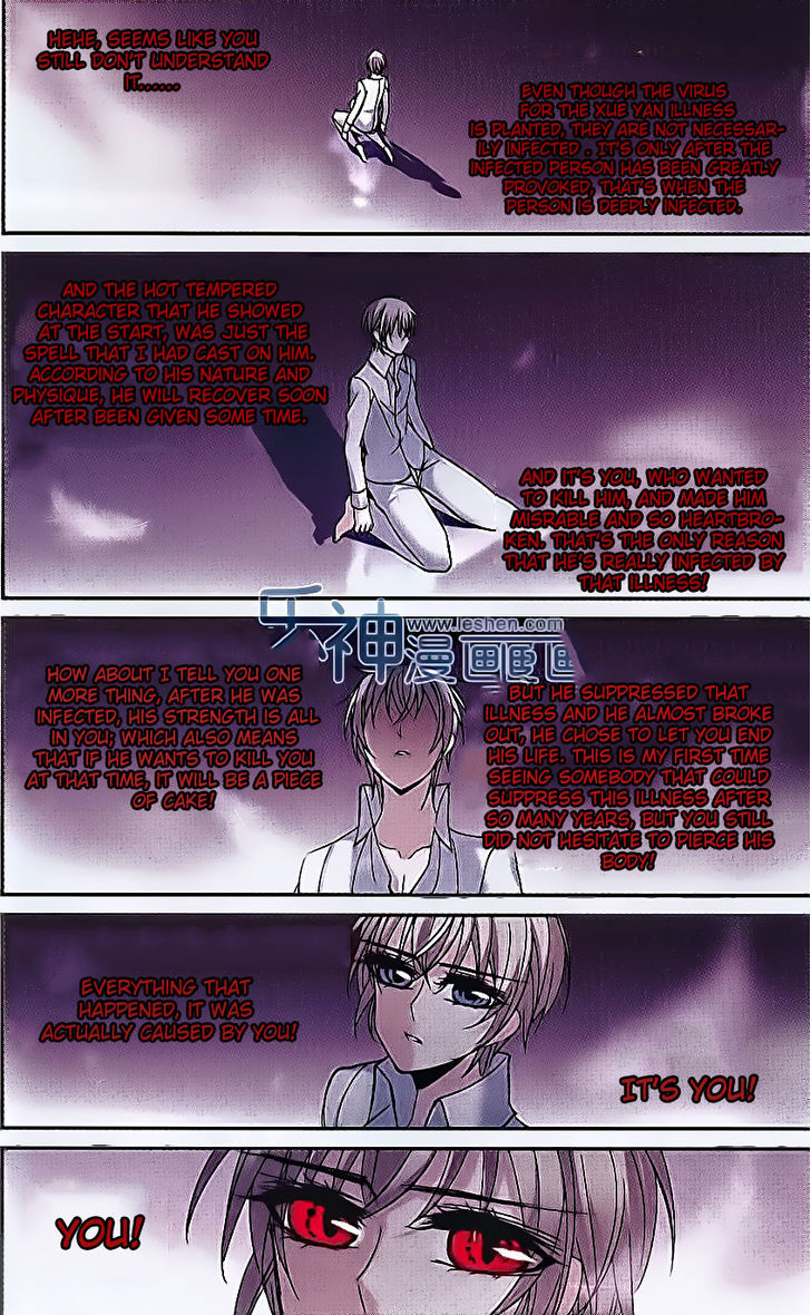 Vampire Sphere Chapter 63 page 22 - Chapter 63