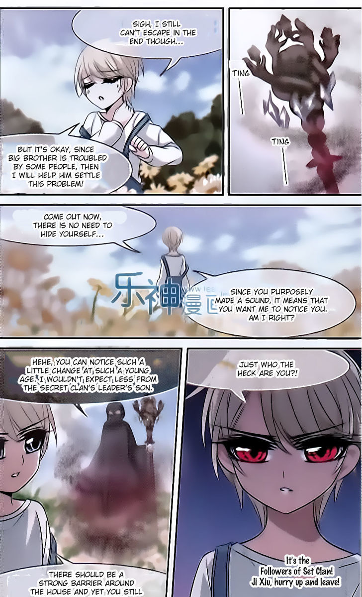 Vampire Sphere Chapter 63 page 4 - Chapter 63