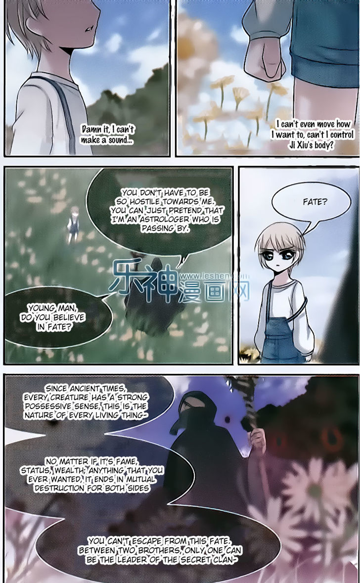 Vampire Sphere Chapter 63 page 5 - Chapter 63