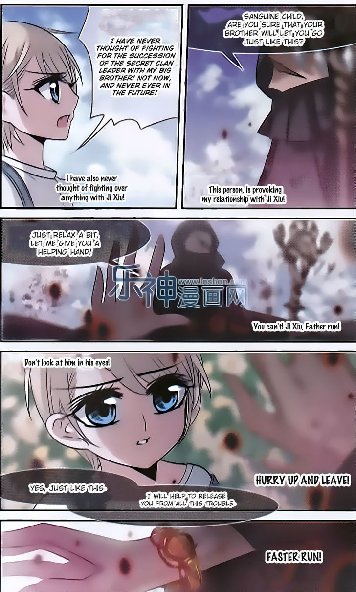 Vampire Sphere Chapter 63 page 6 - Chapter 63