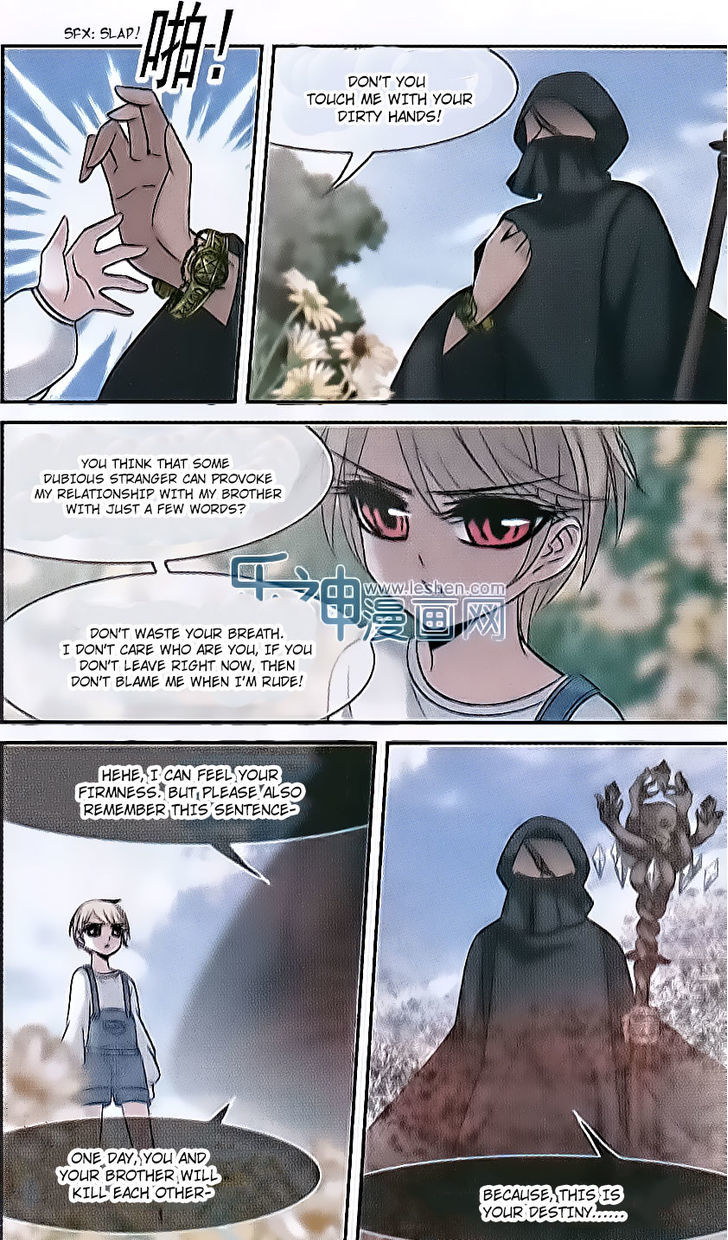 Vampire Sphere Chapter 63 page 7 - Chapter 63