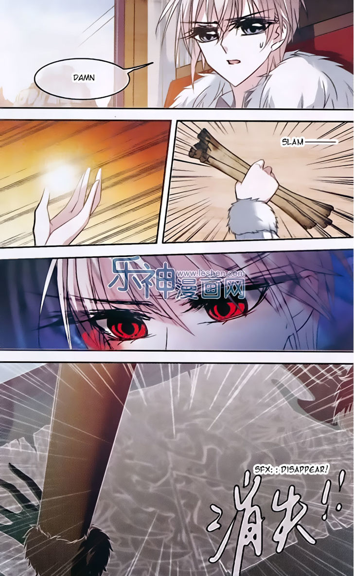 Vampire Sphere Chapter 68 page 20 - Chapter 68