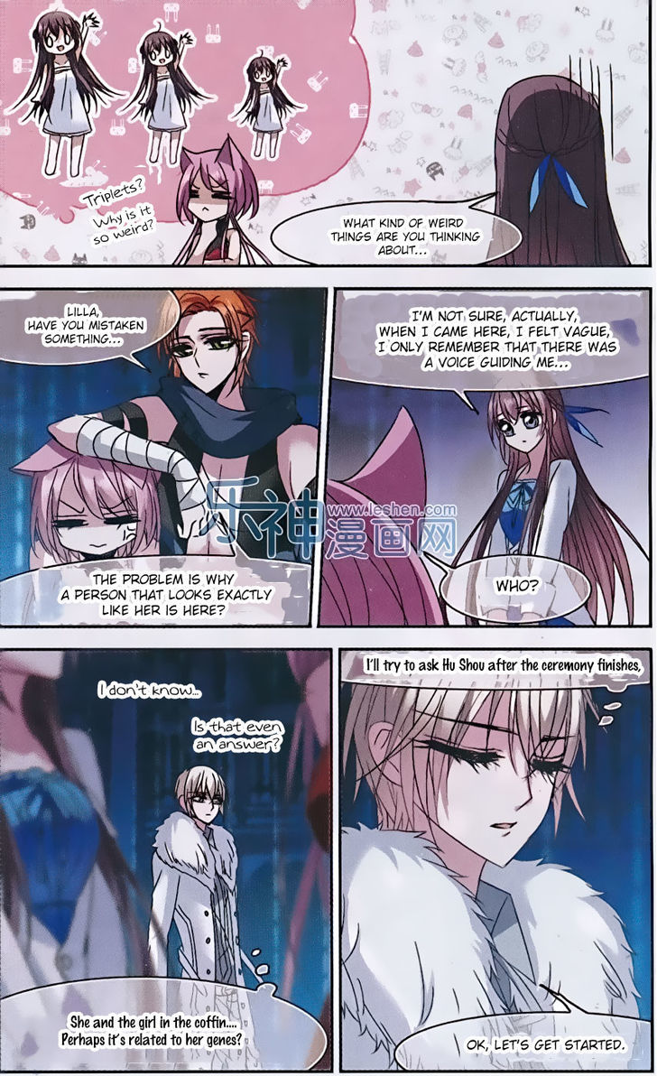 Vampire Sphere Chapter 68 page 3 - Chapter 68