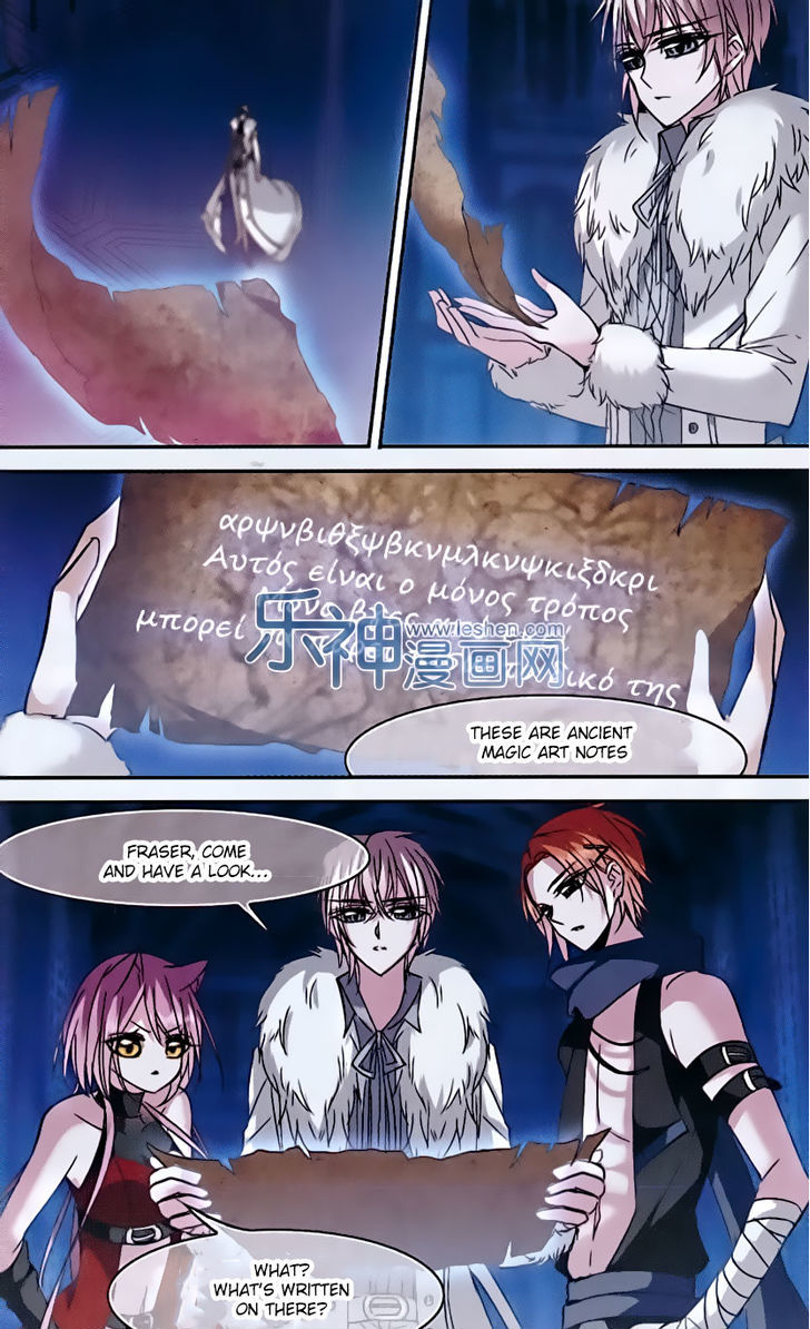 Vampire Sphere Chapter 68 page 6 - Chapter 68