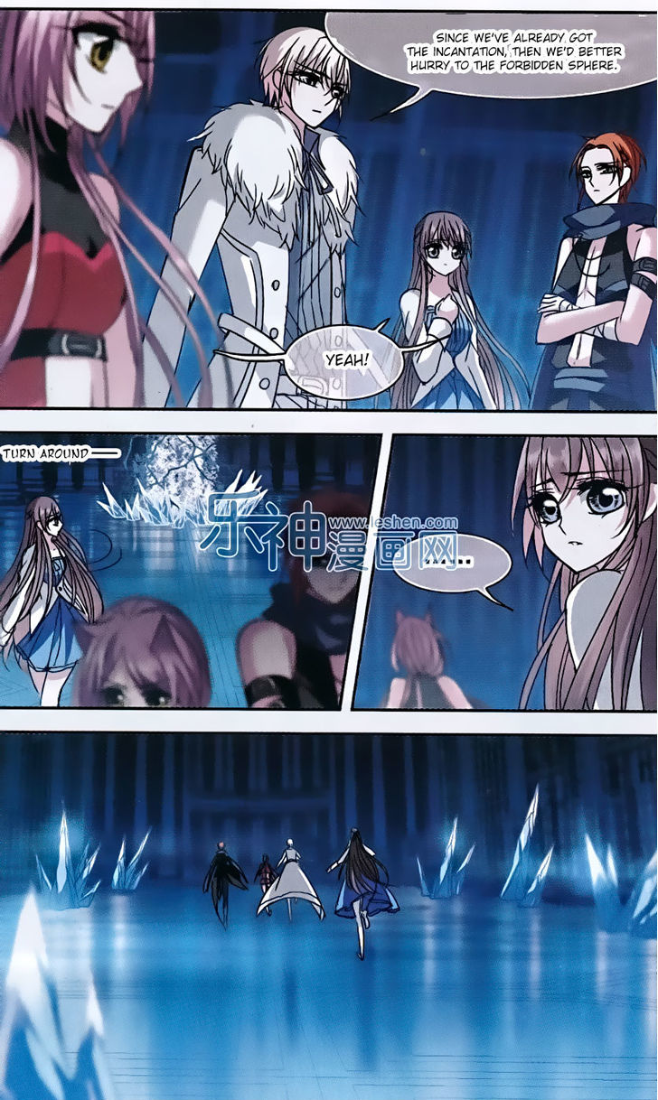 Vampire Sphere Chapter 68 page 8 - Chapter 68