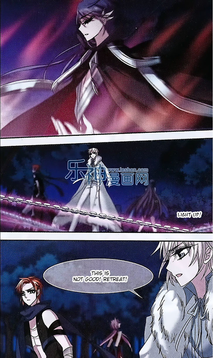 Vampire Sphere Chapter 69 page 10 - Chapter 69