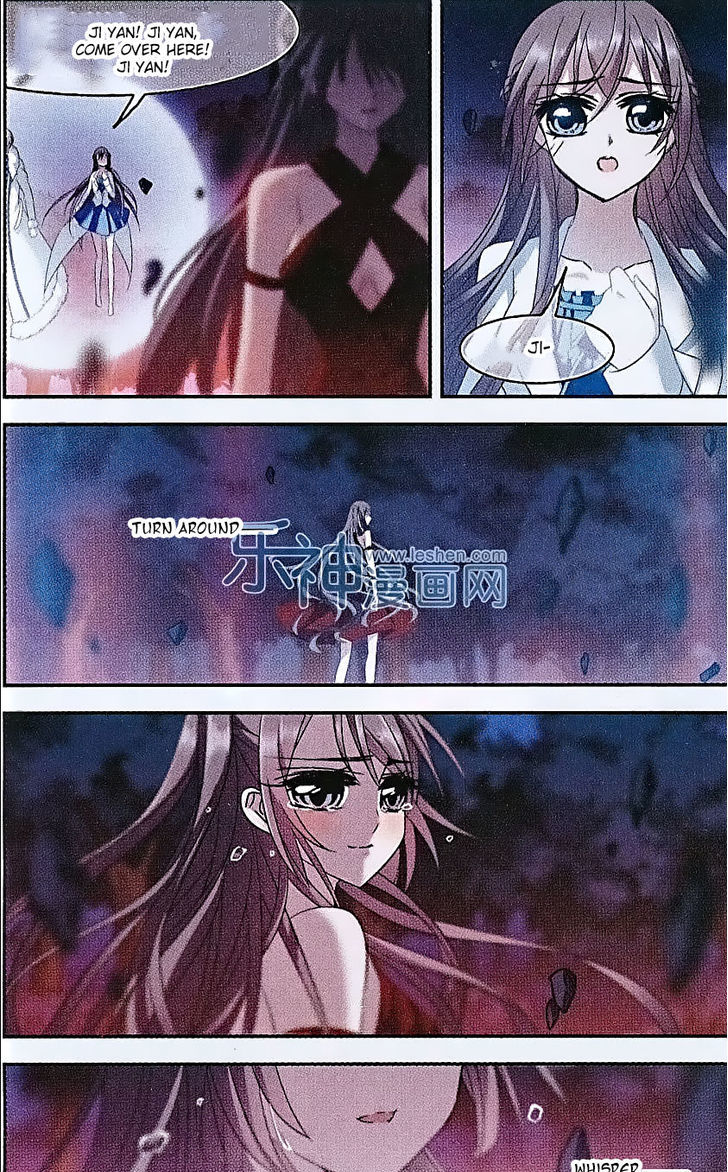 Vampire Sphere Chapter 69 page 12 - Chapter 69