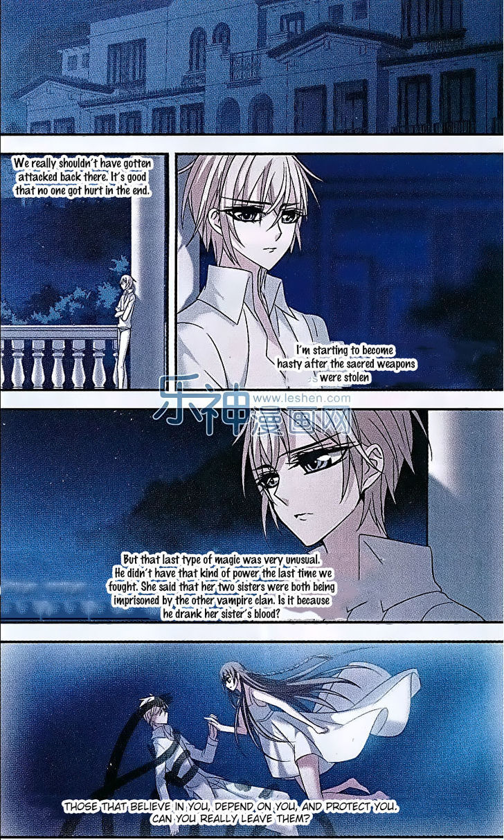 Vampire Sphere Chapter 69 page 14 - Chapter 69