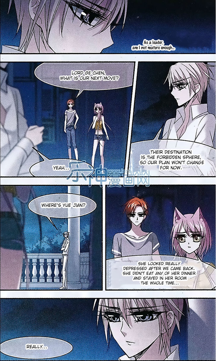 Vampire Sphere Chapter 69 page 15 - Chapter 69