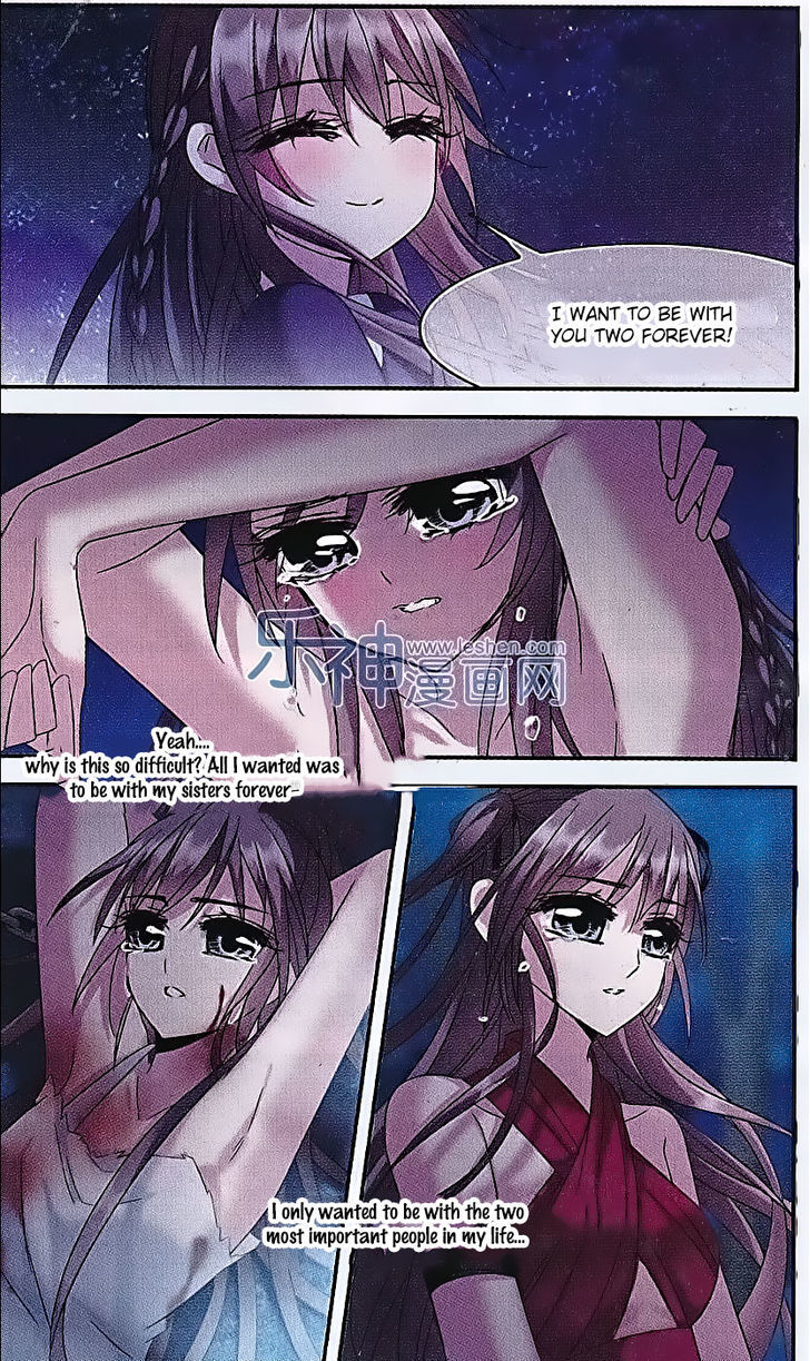 Vampire Sphere Chapter 69 page 19 - Chapter 69