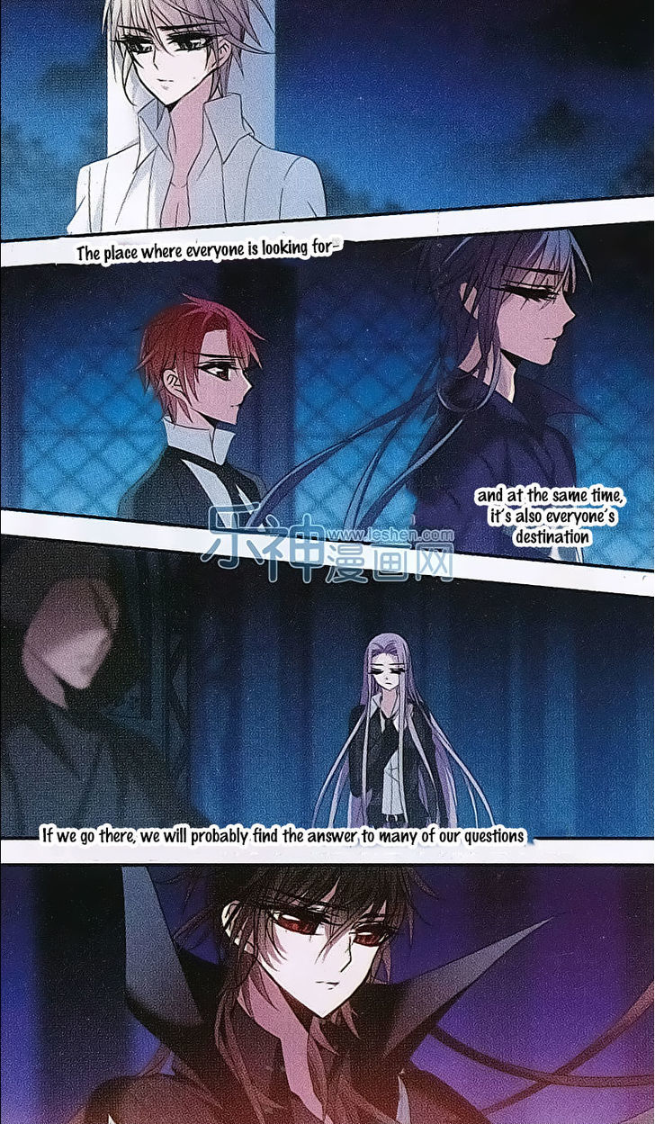 Vampire Sphere Chapter 69 page 21 - Chapter 69