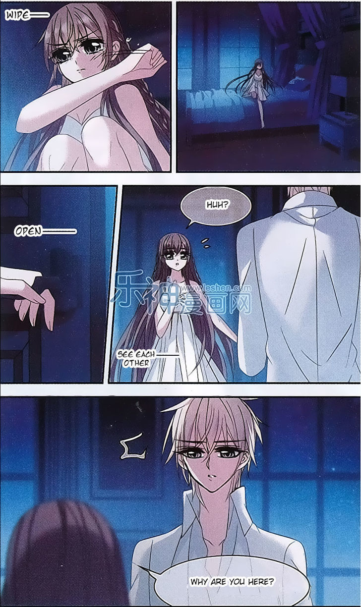 Vampire Sphere Chapter 69 page 22 - Chapter 69