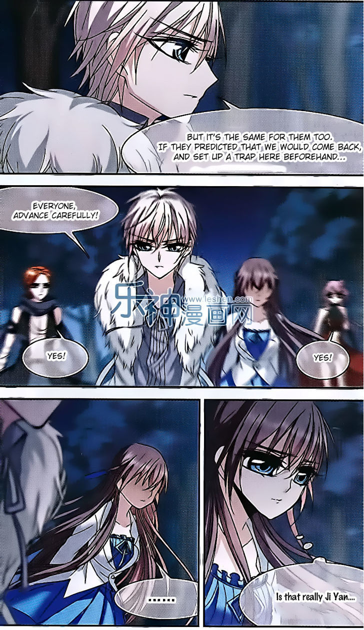 Vampire Sphere Chapter 69 page 3 - Chapter 69