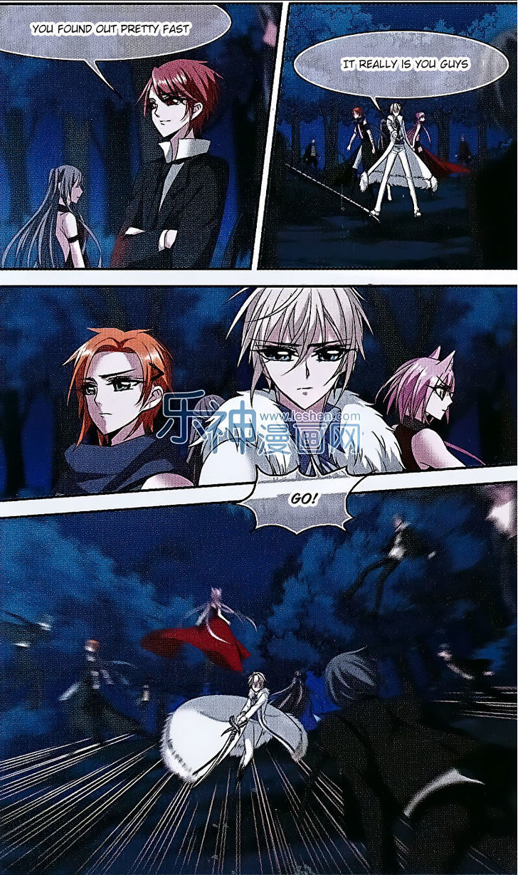 Vampire Sphere Chapter 69 page 5 - Chapter 69