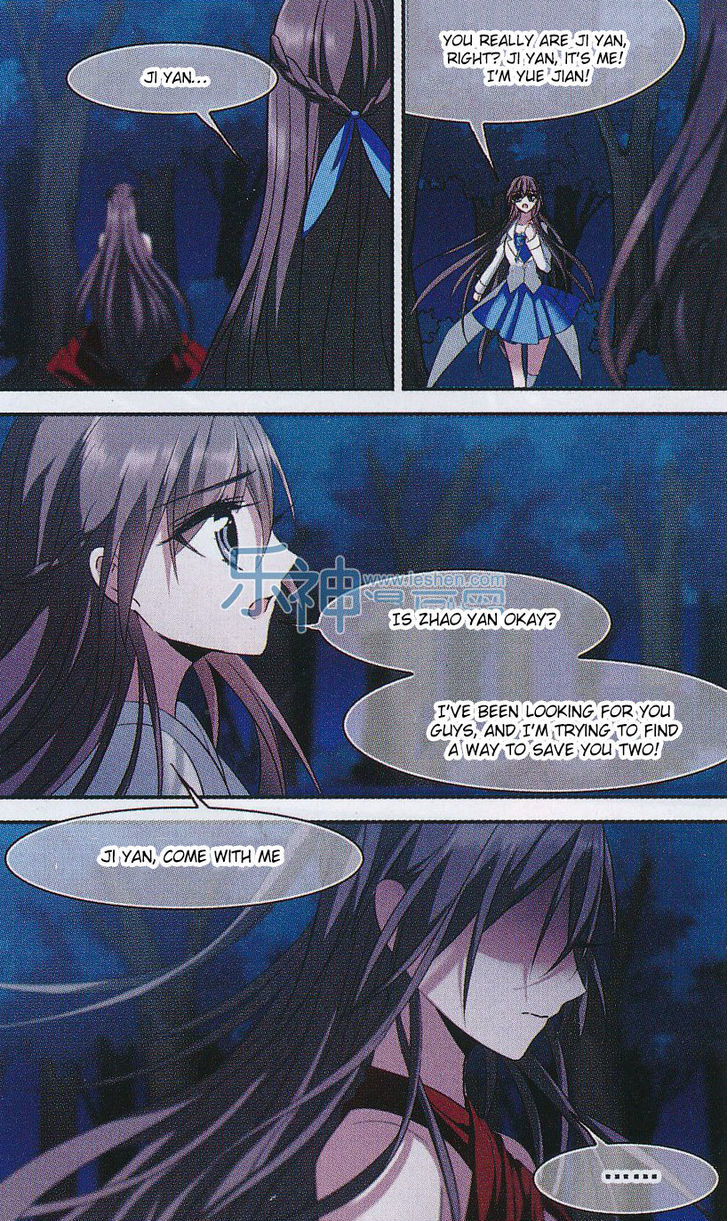 Vampire Sphere Chapter 69 page 6 - Chapter 69