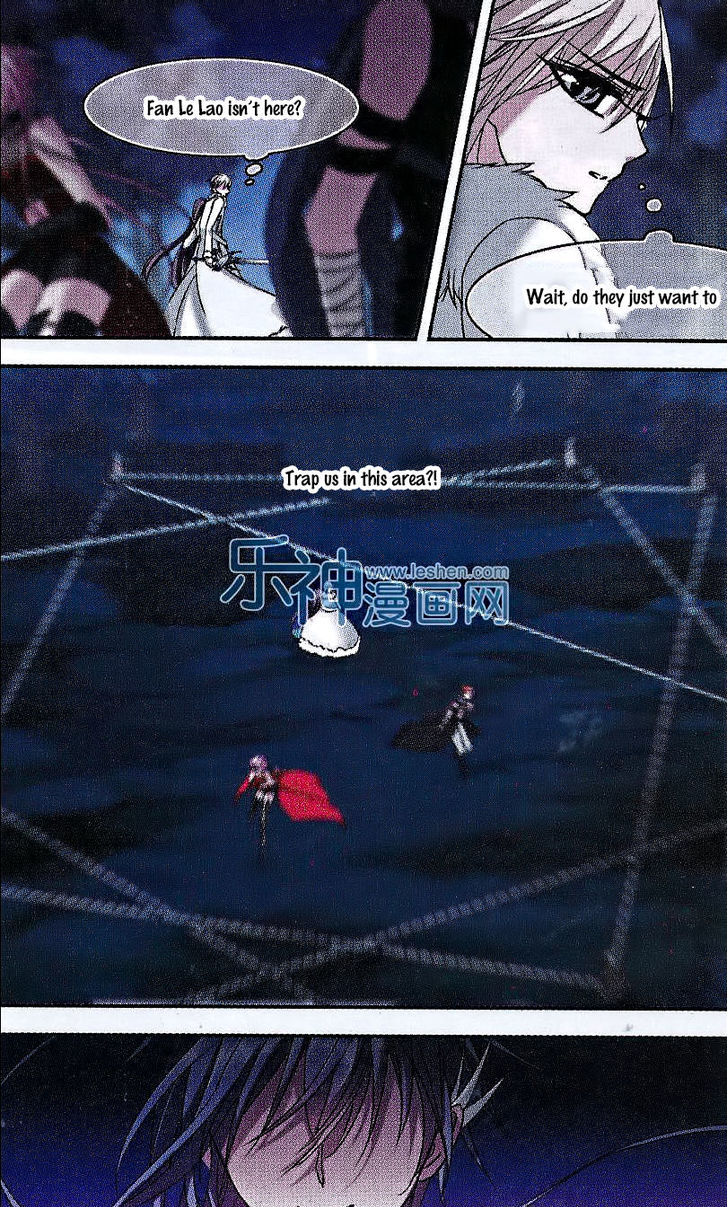 Vampire Sphere Chapter 69 page 9 - Chapter 69