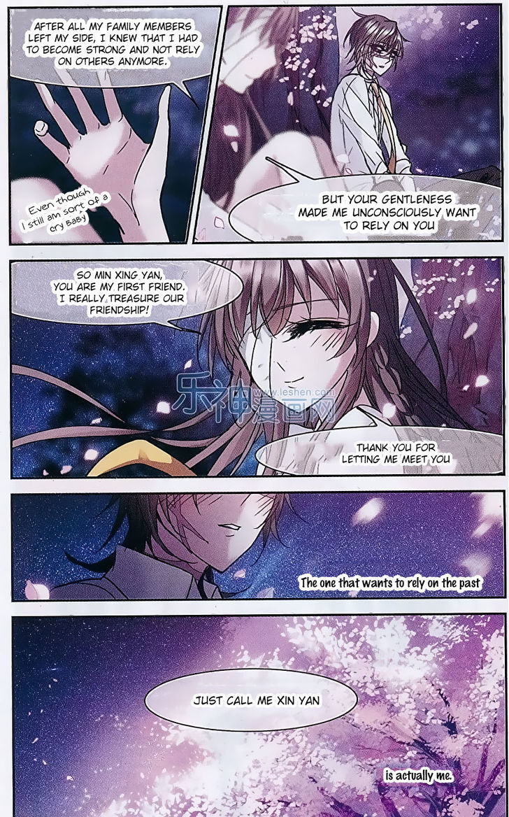 Vampire Sphere Chapter 71 page 11 - Chapter 71