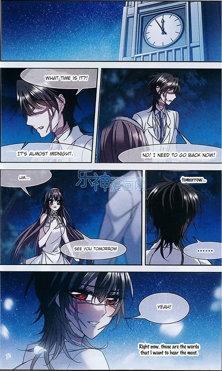 Vampire Sphere Chapter 71 page 14 - Chapter 71