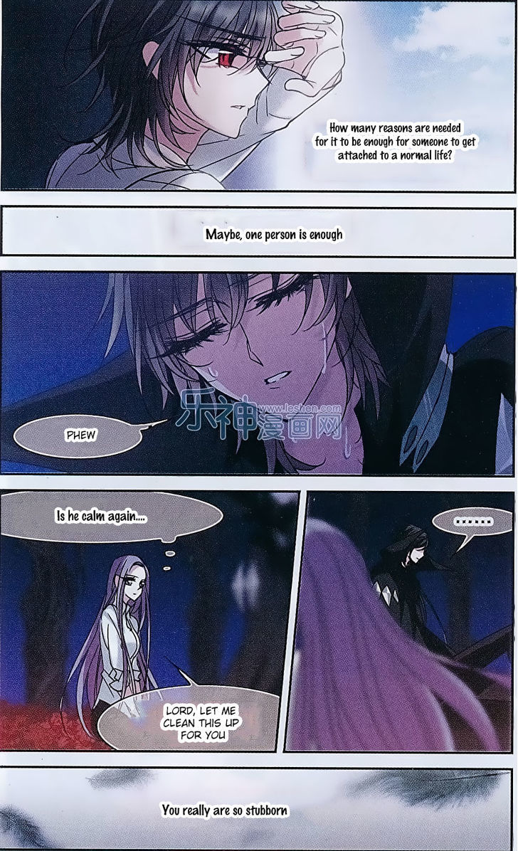 Vampire Sphere Chapter 71 page 22 - Chapter 71