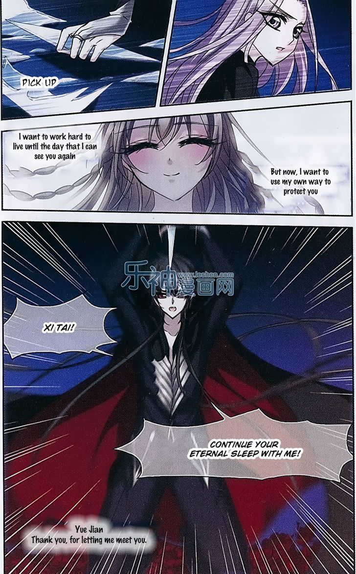 Vampire Sphere Chapter 71 page 26 - Chapter 71