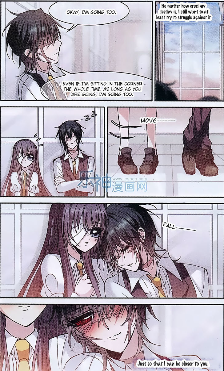 Vampire Sphere Chapter 71 page 5 - Chapter 71