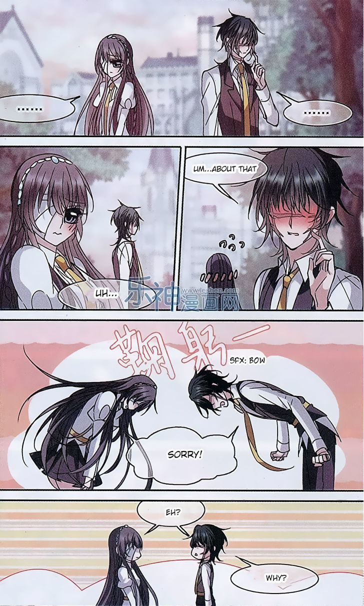 Vampire Sphere Chapter 71 page 6 - Chapter 71