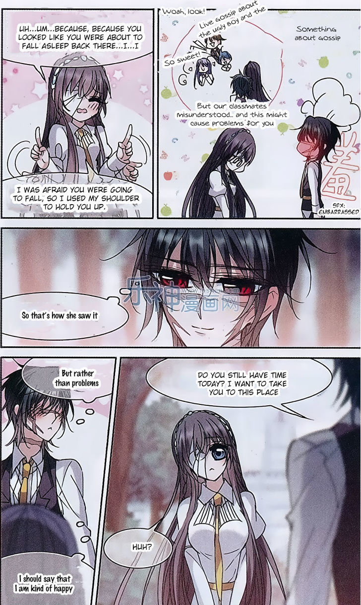 Vampire Sphere Chapter 71 page 7 - Chapter 71