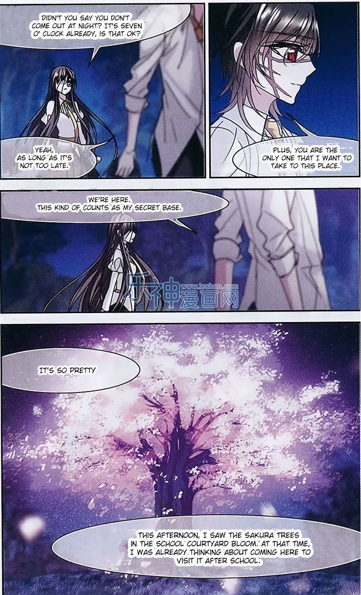 Vampire Sphere Chapter 71 page 8 - Chapter 71