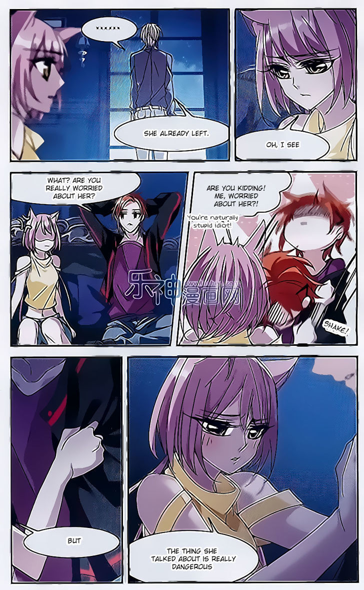 Vampire Sphere Chapter 72 page 11 - Chapter 72